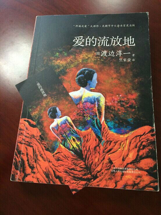 QQ图片20141229162349.jpg