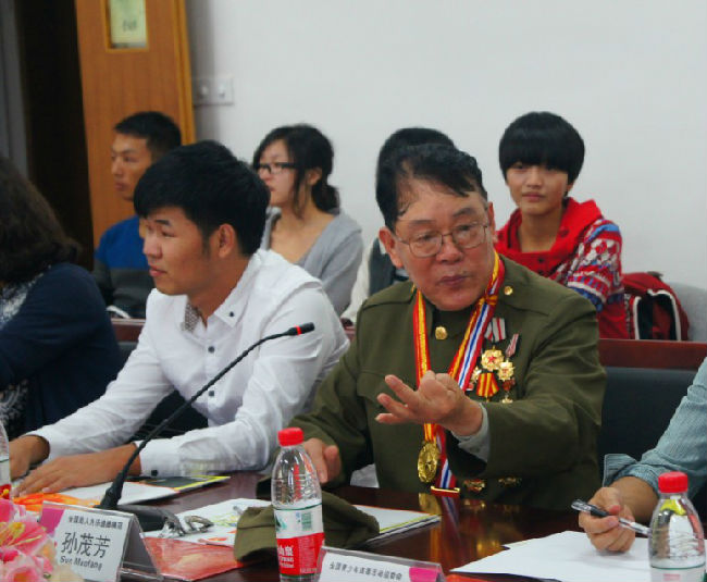 雷锋公司2.jpg