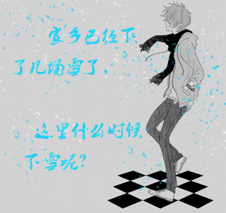 传媒漫画 候鑫煜_副本.jpg