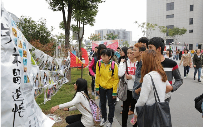 QQ截图20131105092636.png
