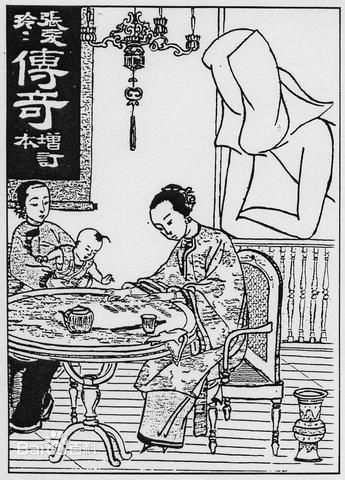 微信图片_20170503223202.png