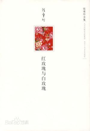 b3fb43166d224f4af7e524da09f790529922d1ff.jpg